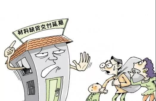 裝修，為什么選擇三葉石裝飾？