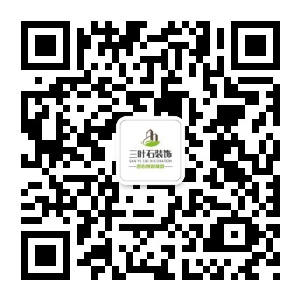 家里財運只出不進？跟客廳門窗風(fēng)水有大關(guān)系！