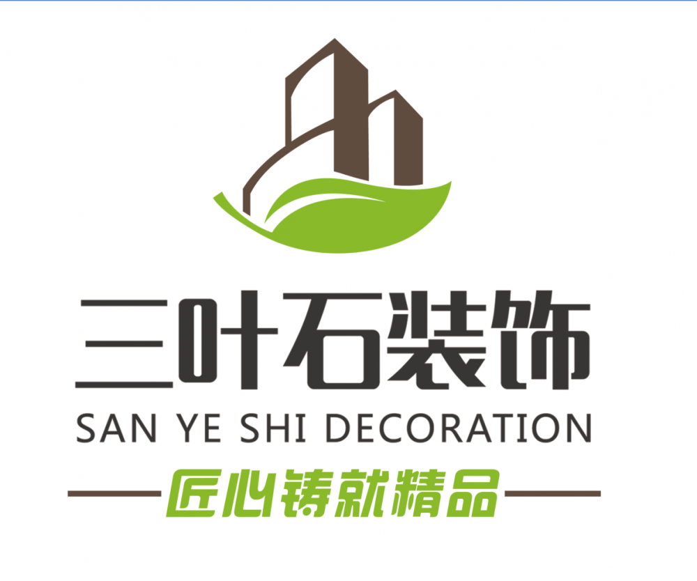 裝修，為什么選擇三葉石裝飾？